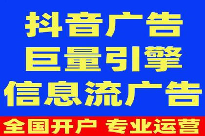 揭秘网络推广竞价的成功要素：以某企业为例